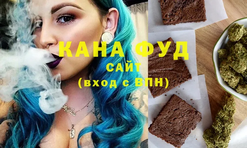 Cannafood марихуана  дарнет шоп  Курганинск 